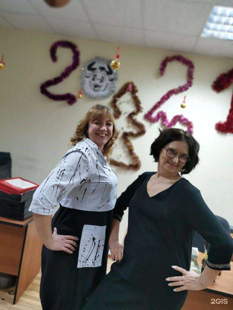 Отзывы на компанию Бизнес-Софт в г. Тюмень c фото