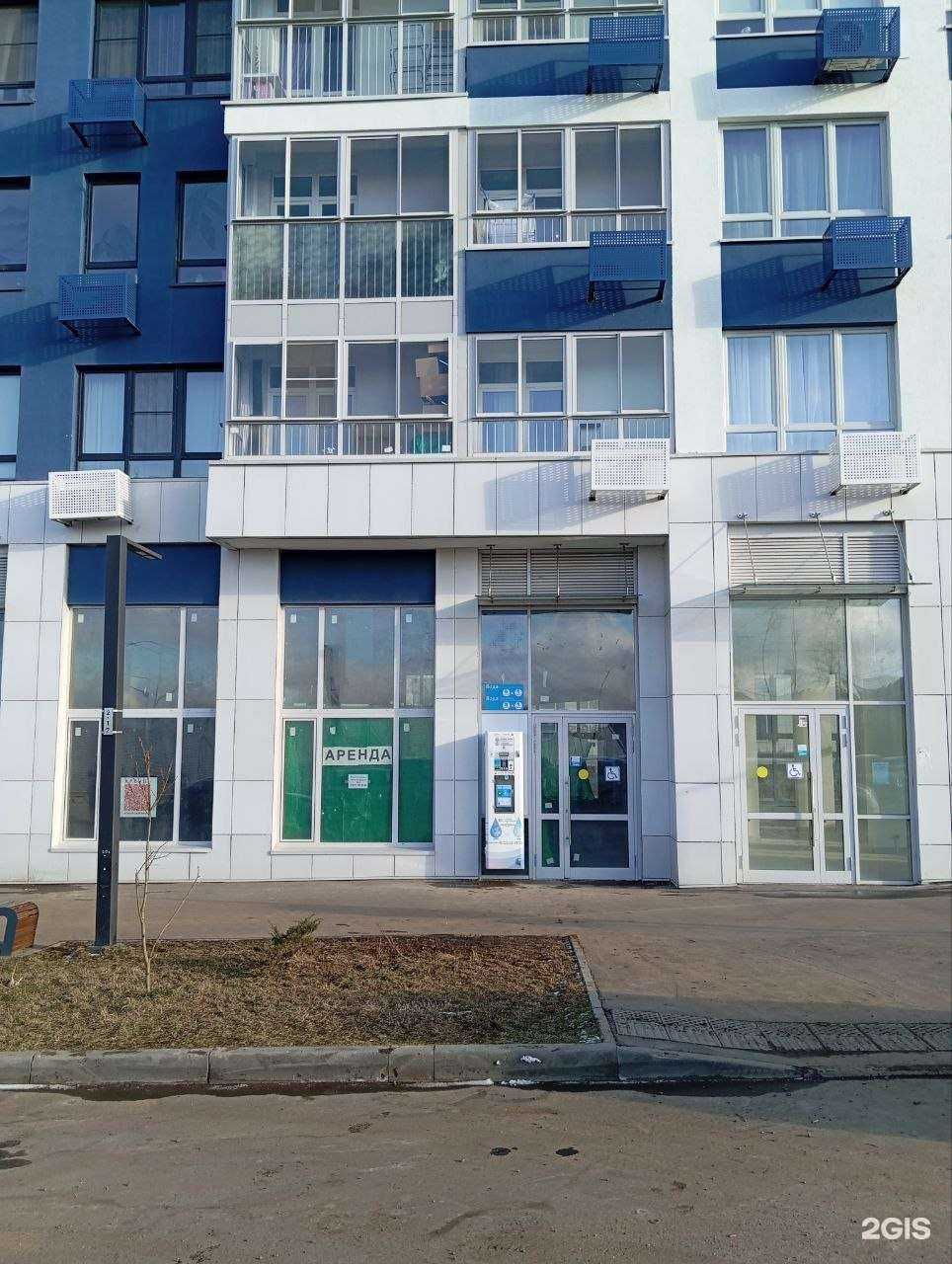 Отзывы на компанию Просто Вода24 в г. Коммунарка c фото