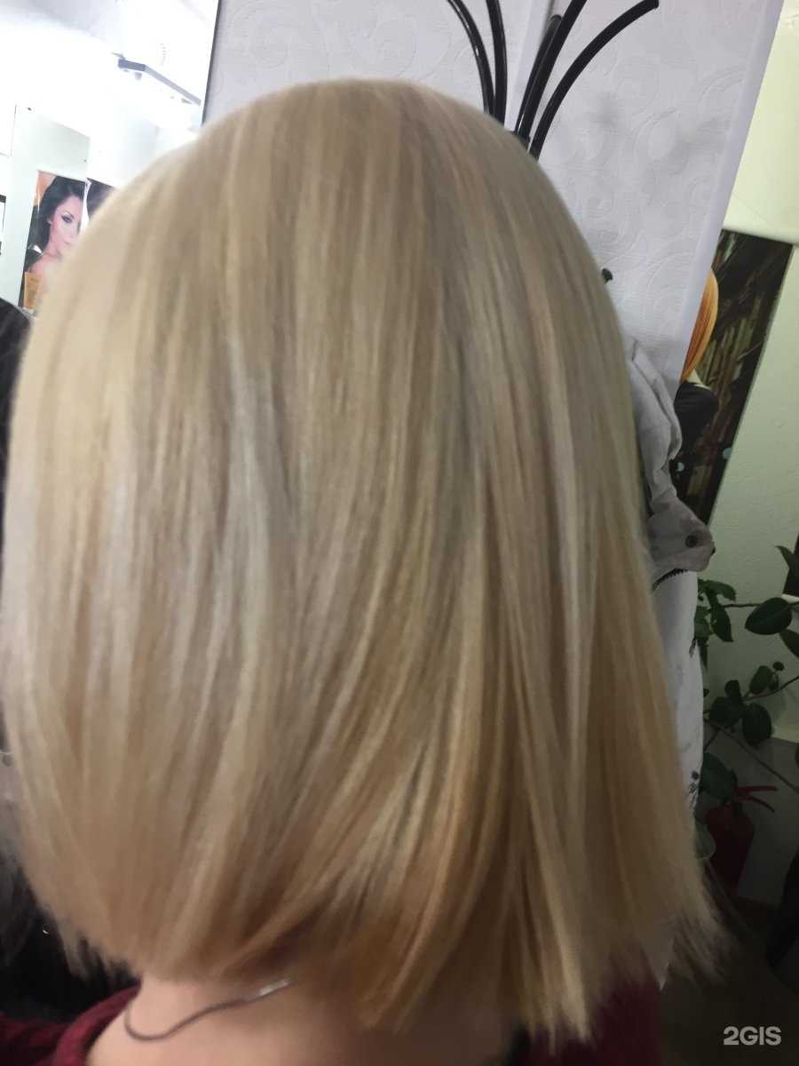 Отзывы на компанию Rая в г. Нижневартовск c фото