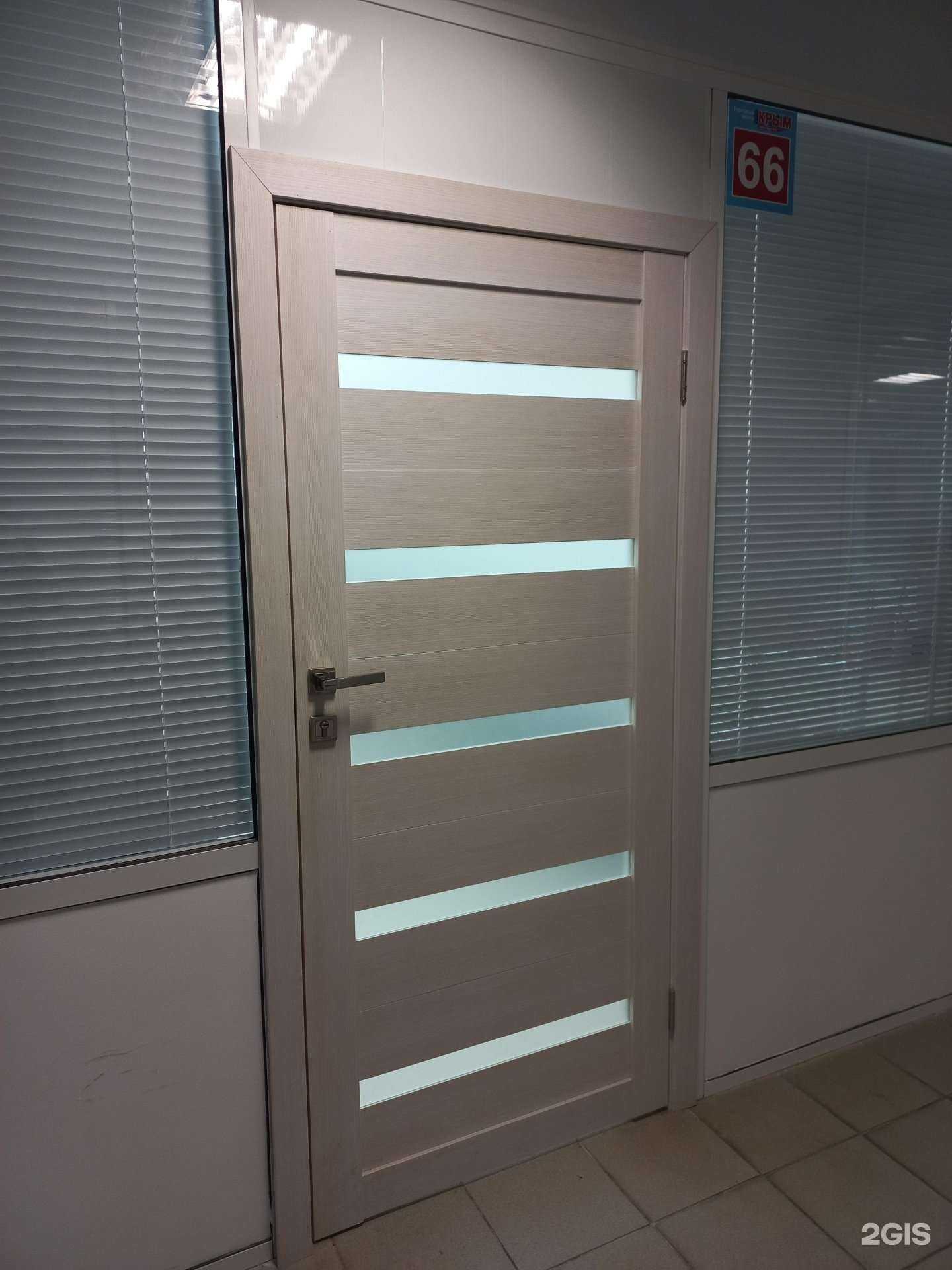 Отзывы на компанию Нур в Тольятти c фото