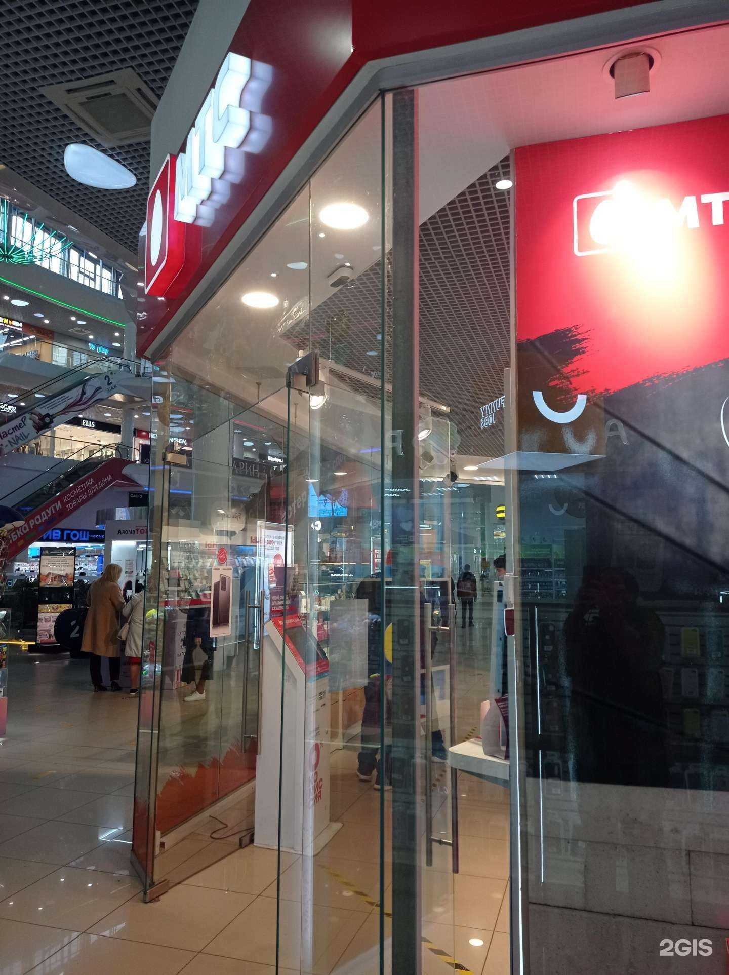 Отзывы на компанию МТС в г. Великий Новгород c фото