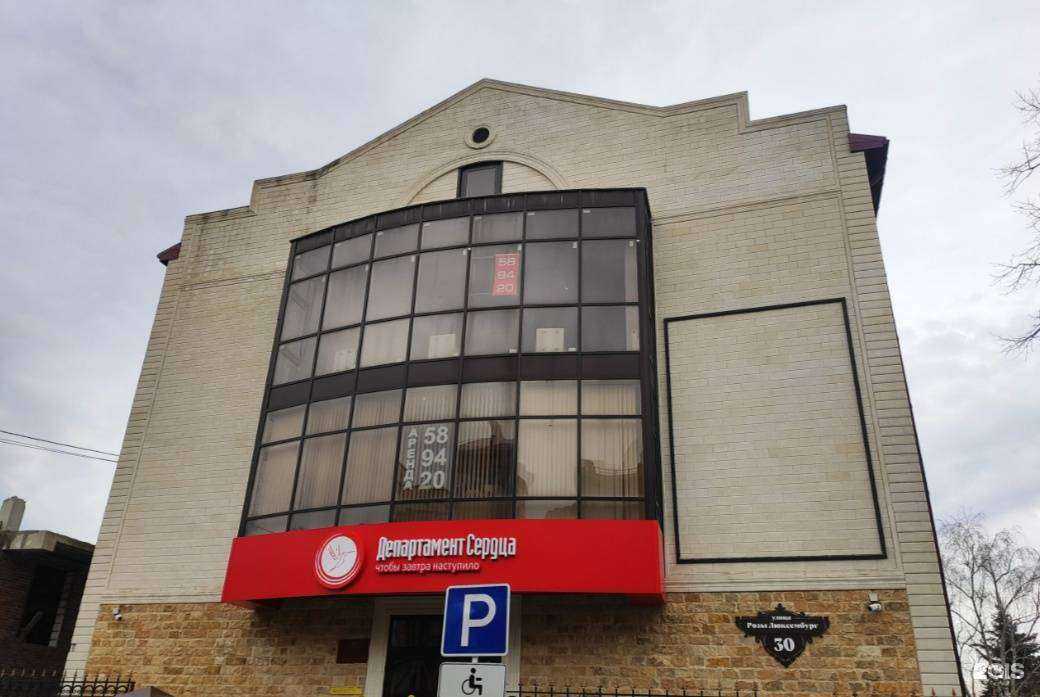 Отзывы на компанию StatusMedia в г. Ставрополь c фото