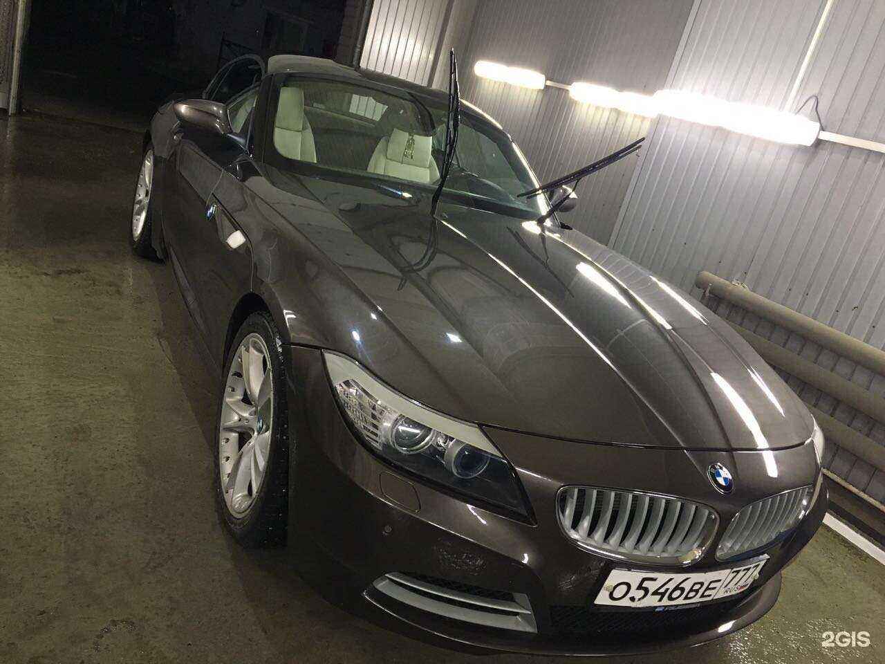 Отзывы на компанию Автомойка на Сибирской в г. Томск c фото