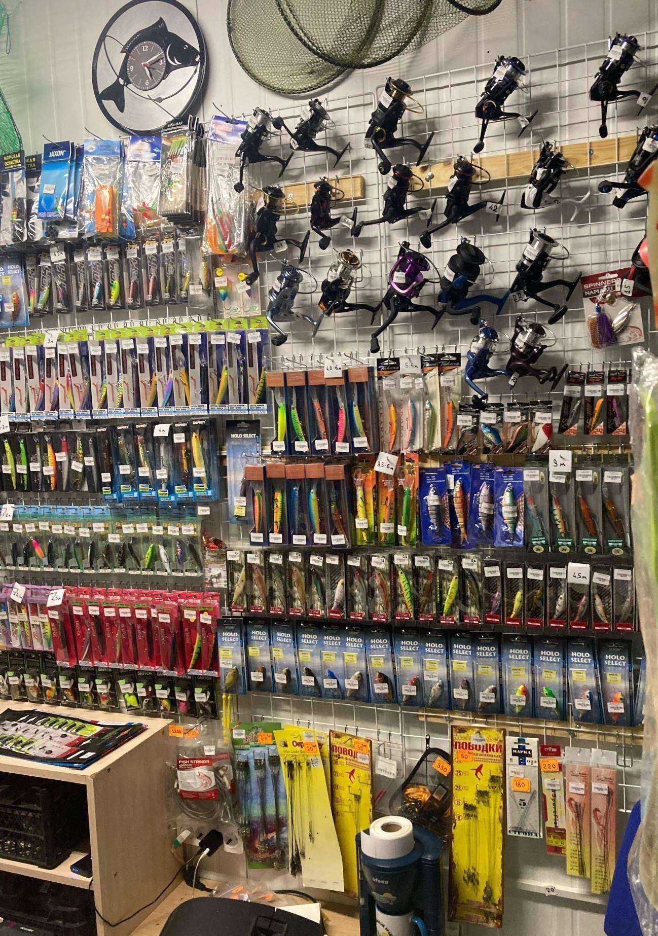 Отзывы на компанию Рыболовный край в Калининграде c фото