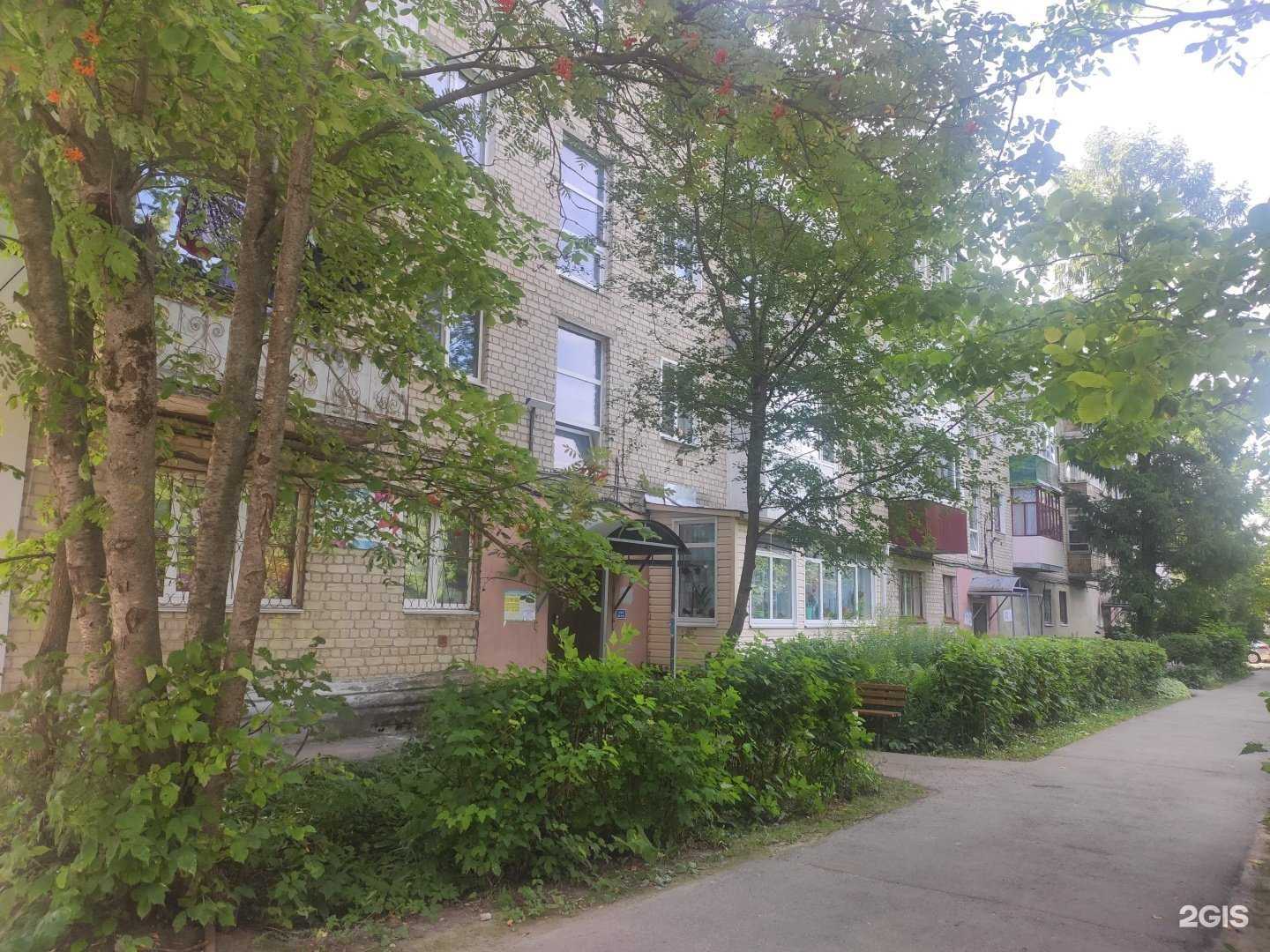 Отзывы на компанию Шармэль в Арзамасе c фото - фотография 2 из 2