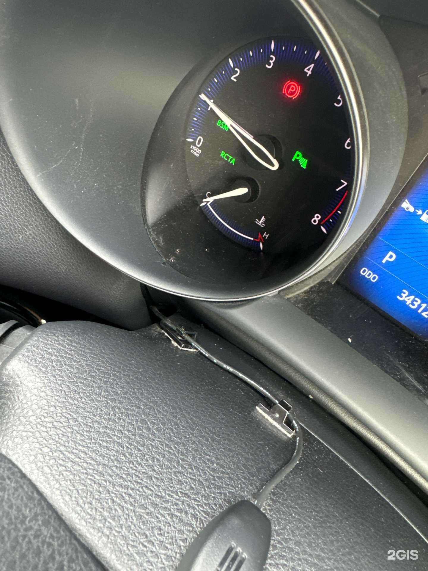 Отзывы на компанию Sv в г. Петропавловск-Камчатский c фото