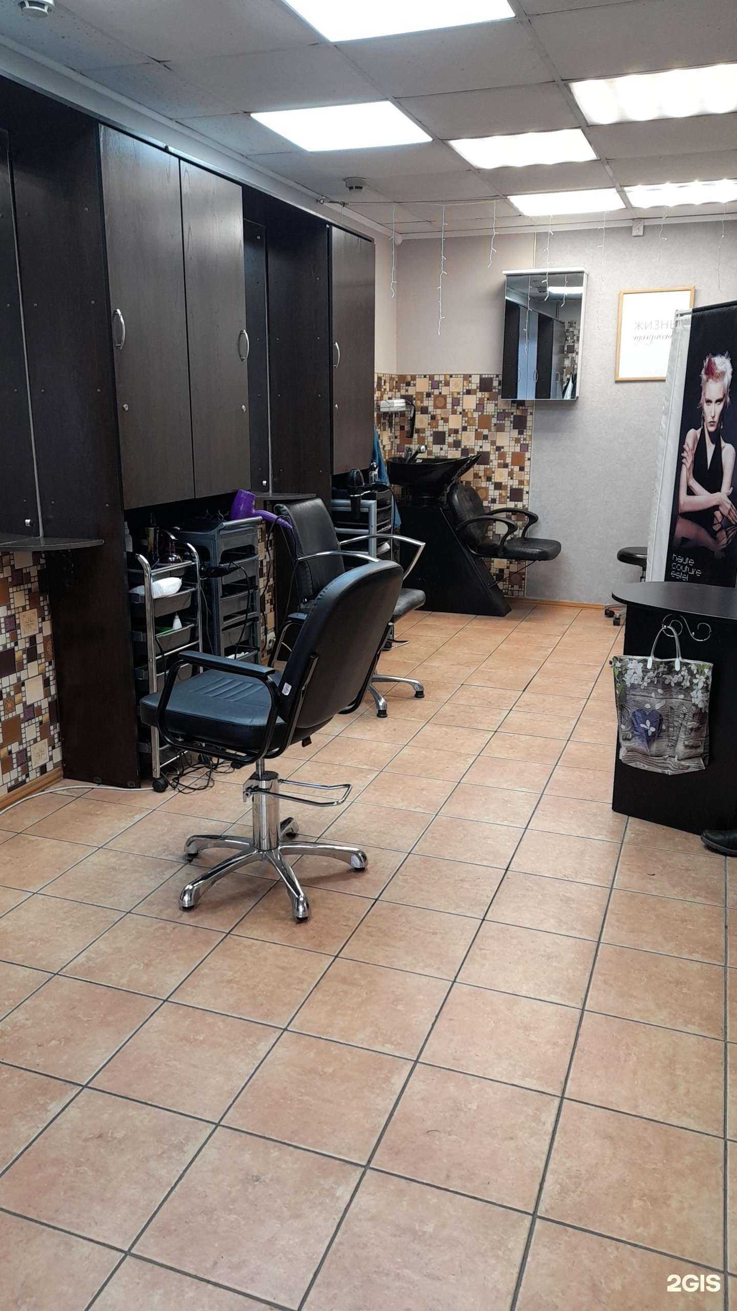 Отзывы на компанию Mon salon в г. Новокузнецк c фото