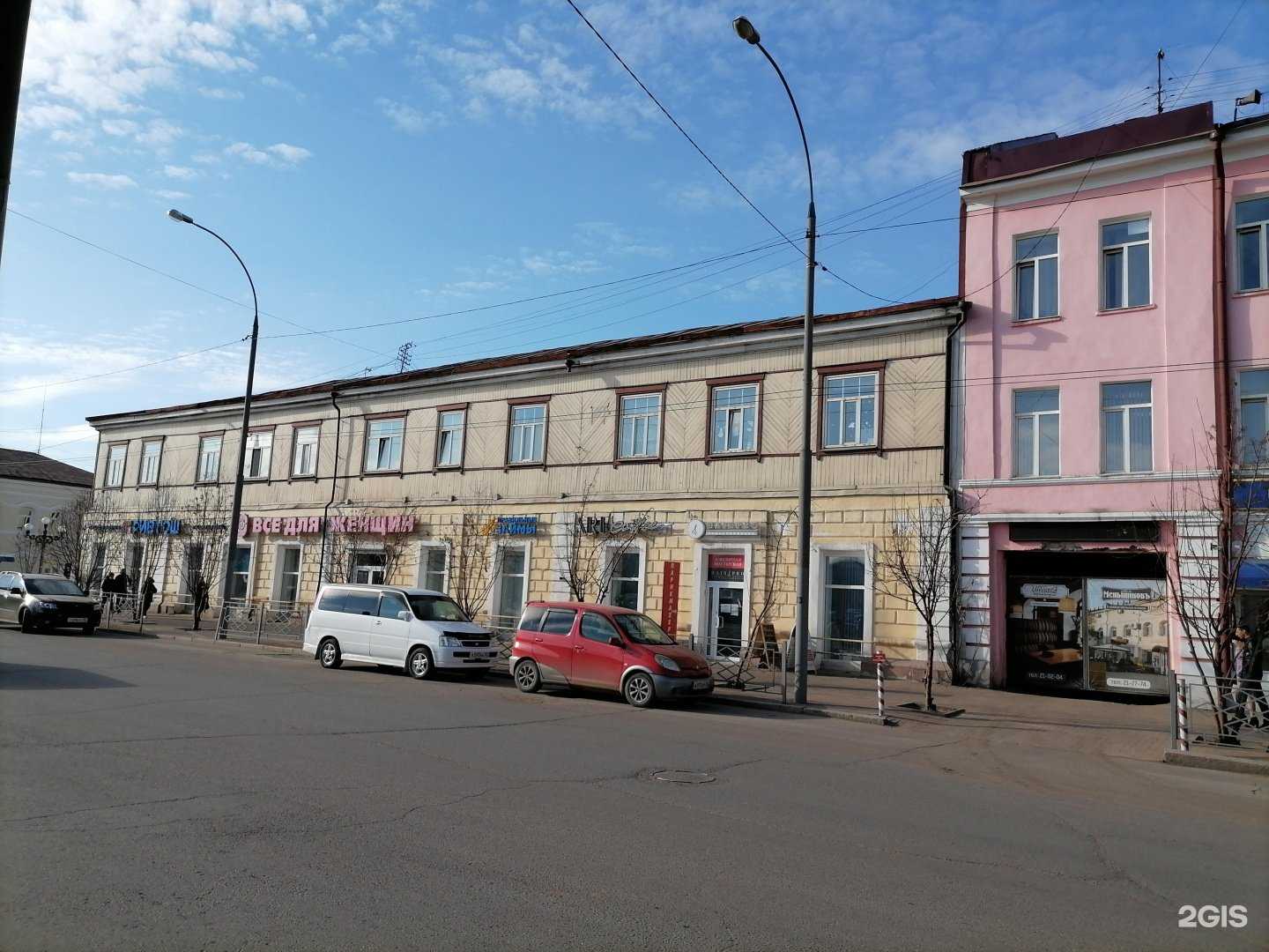 Отзывы на компанию Трезвость в Улан-Удэ c фото - фотография 2 из 2