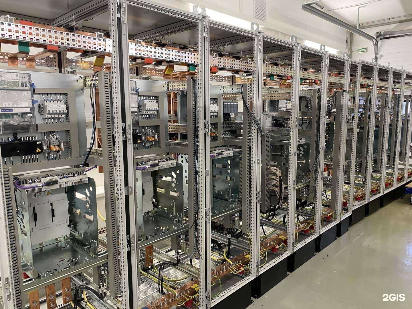 Отзывы на компанию Арус в Перми c фото