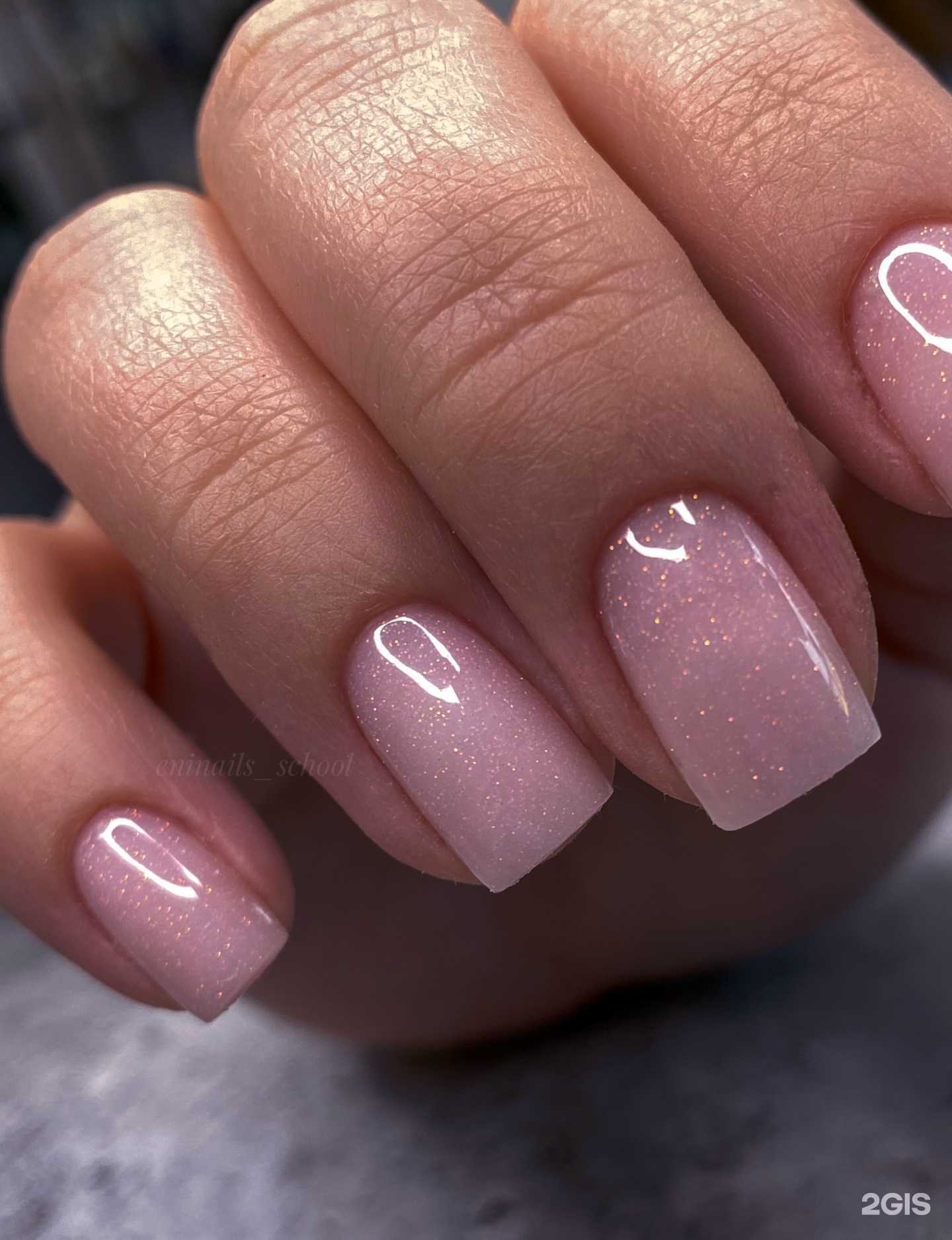 Отзывы на компанию EniNails в Уфе c фото