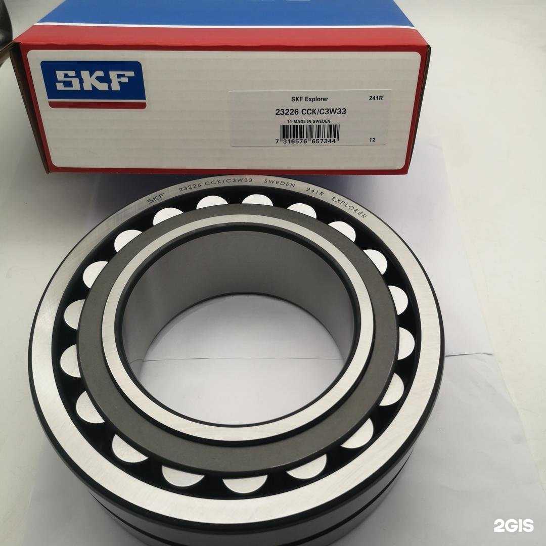 Отзывы на компанию Автоштамп в Саратове c фото