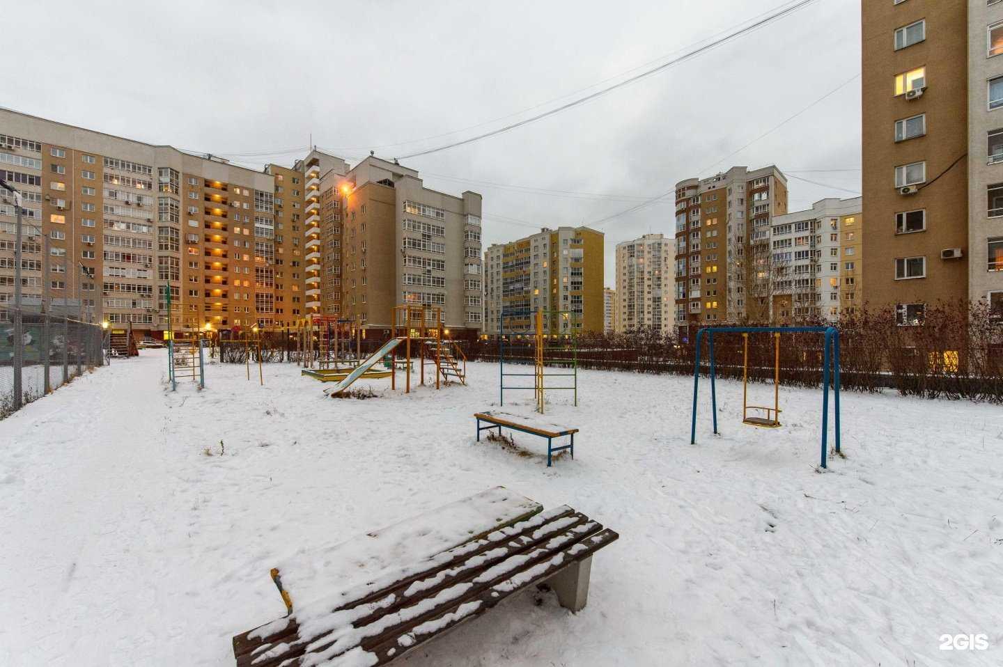 Отзывы на компанию SkiProff в Екатеринбурге c фото - фотография 2 из 2
