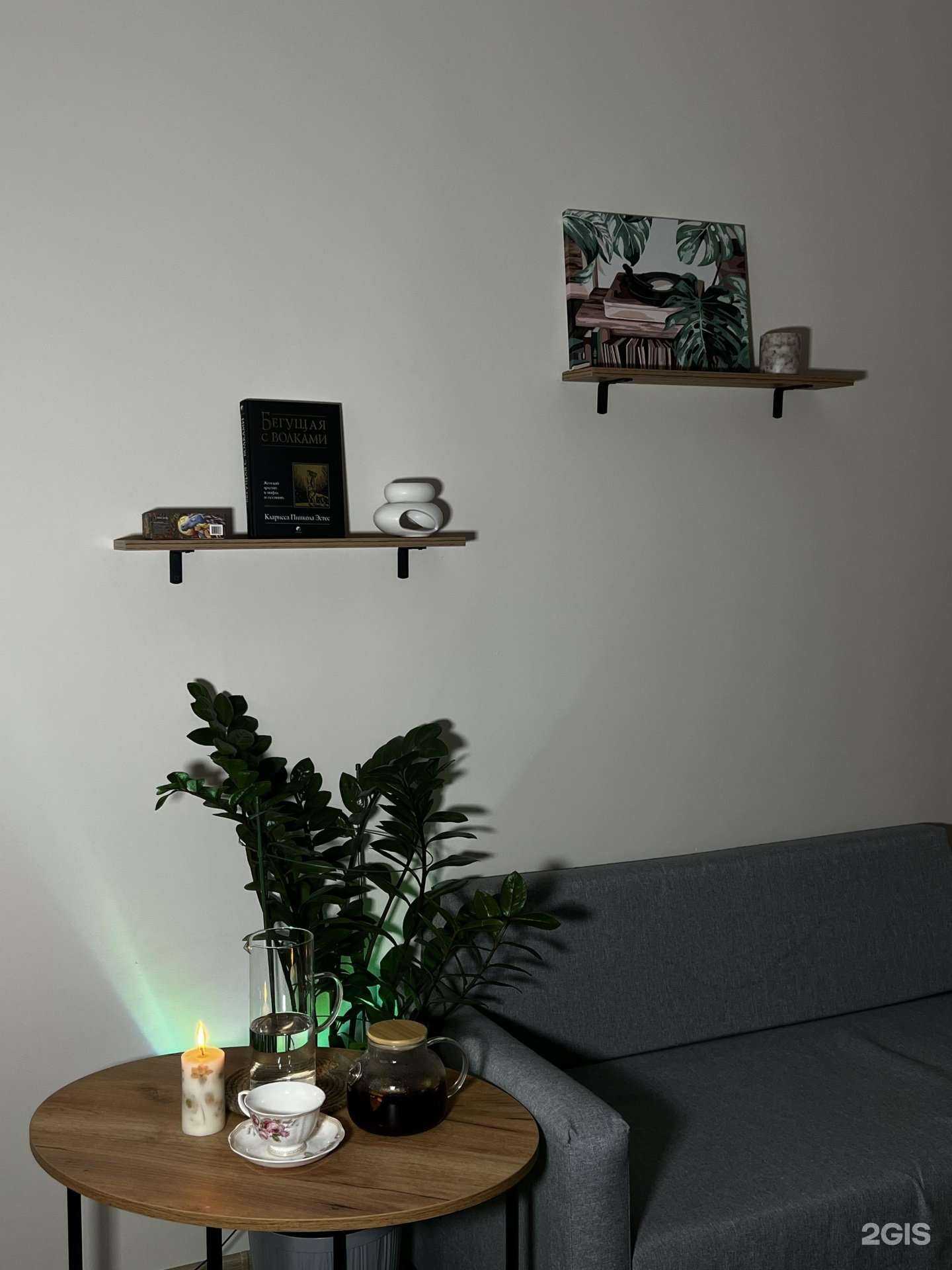 Отзывы на компанию Студия косметологии в Самаре c фото