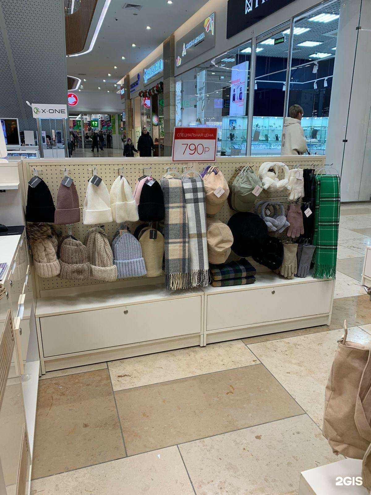 Отзывы на компанию Marmalato в Владивостоке c фото