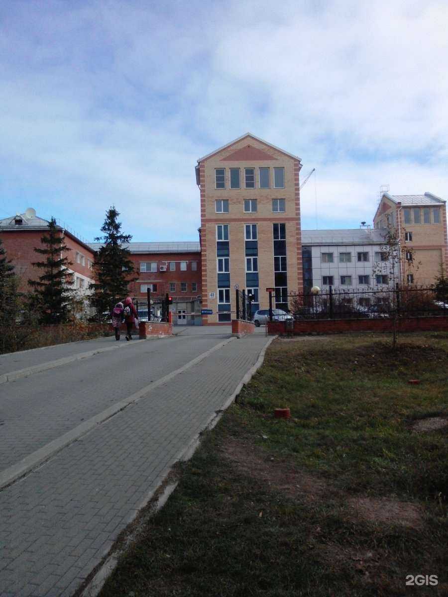 Отзывы на компанию Папилон в Миассе c фото - фотография 2 из 2