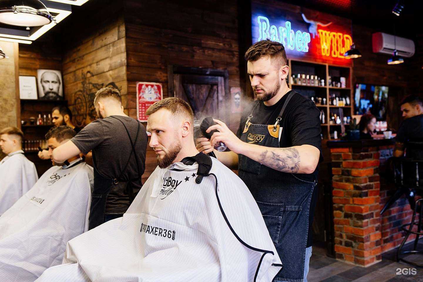 Отзывы на компанию OldBoy в Воронеже c фото