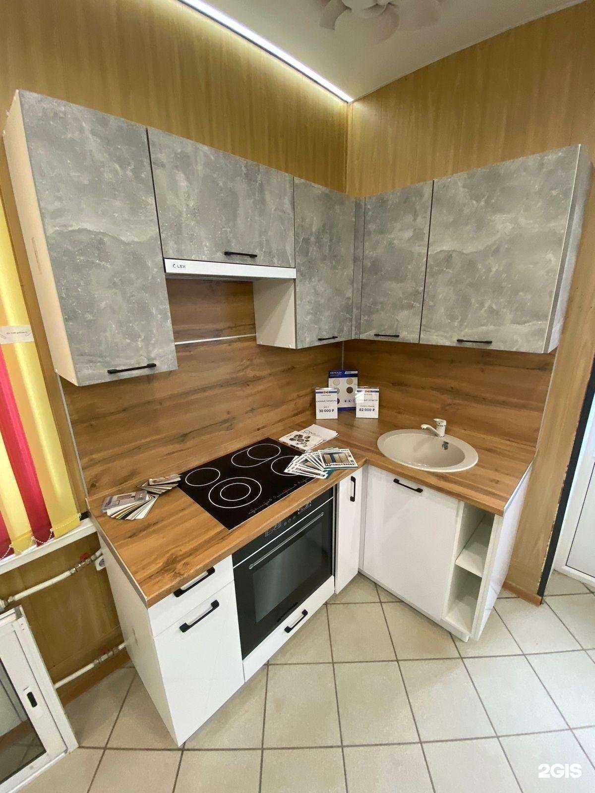 Отзывы на компанию ТМК в г. Старая Русса c фото