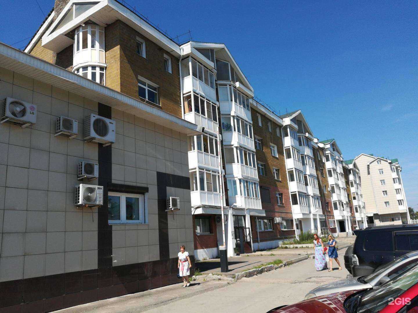 Отзывы на компанию Купервижн Рус в Иркутске c фото - фотография 2 из 2