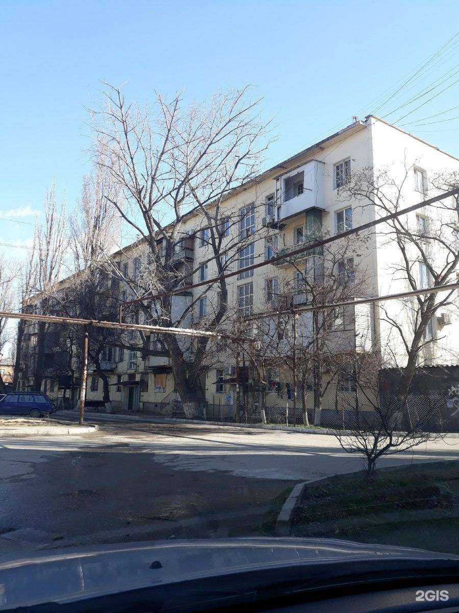 Отзывы на компанию Al Sheikh в Махачкале c фото - фотография 2 из 2