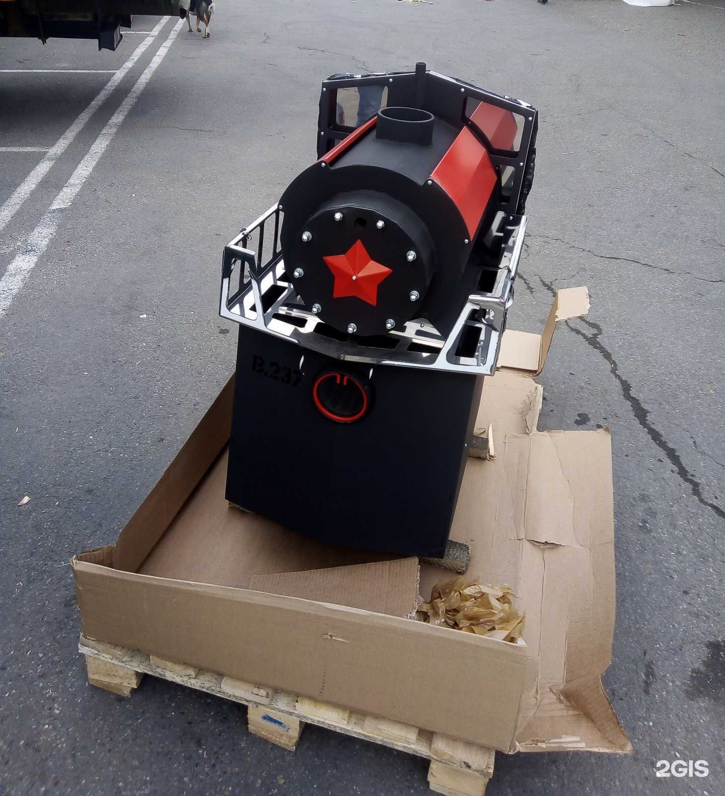 Отзывы на компанию Паритерм в Ставрополе c фото