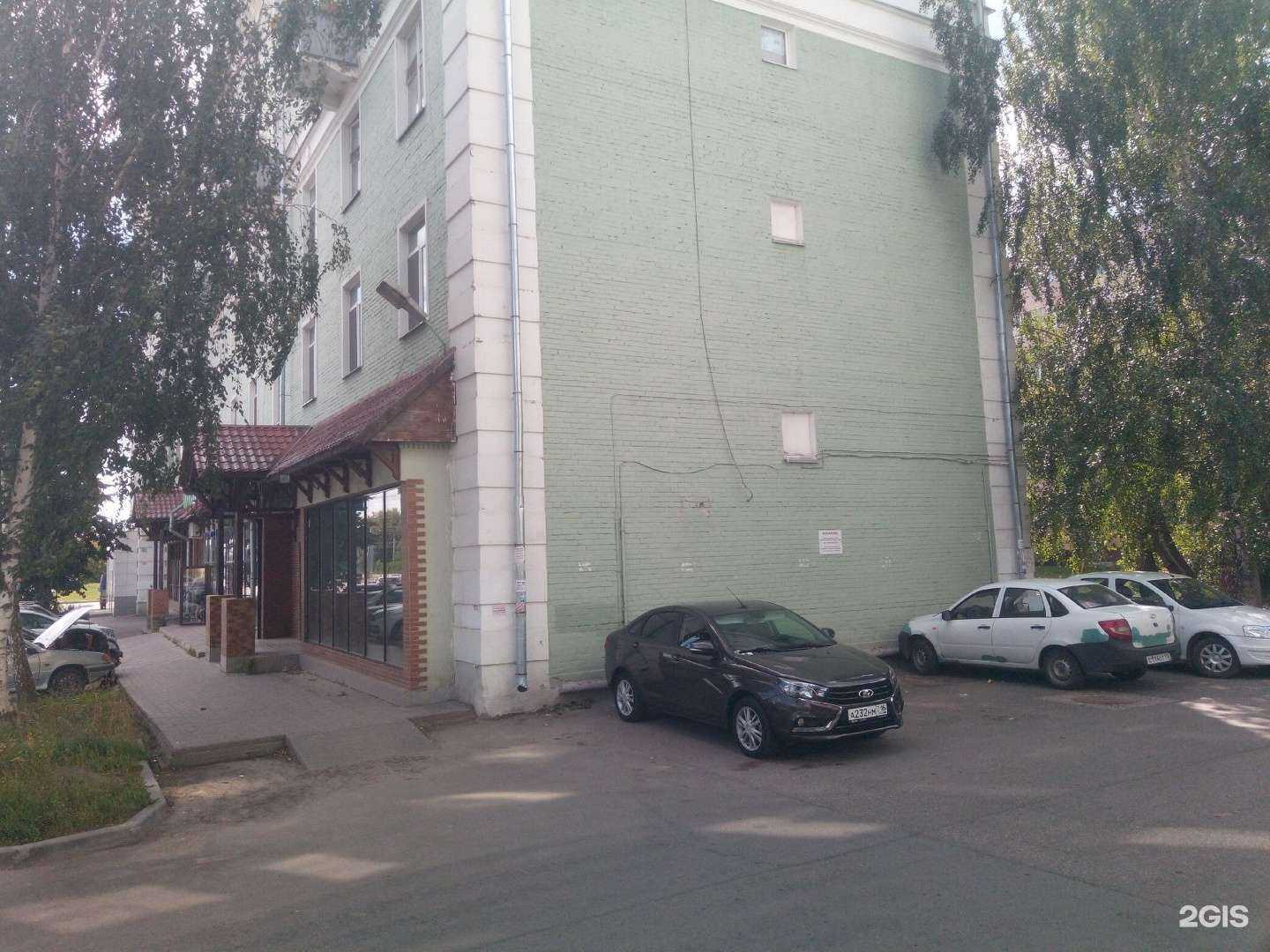 Отзывы на компанию Over.P в Казани c фото - фотография 2 из 2