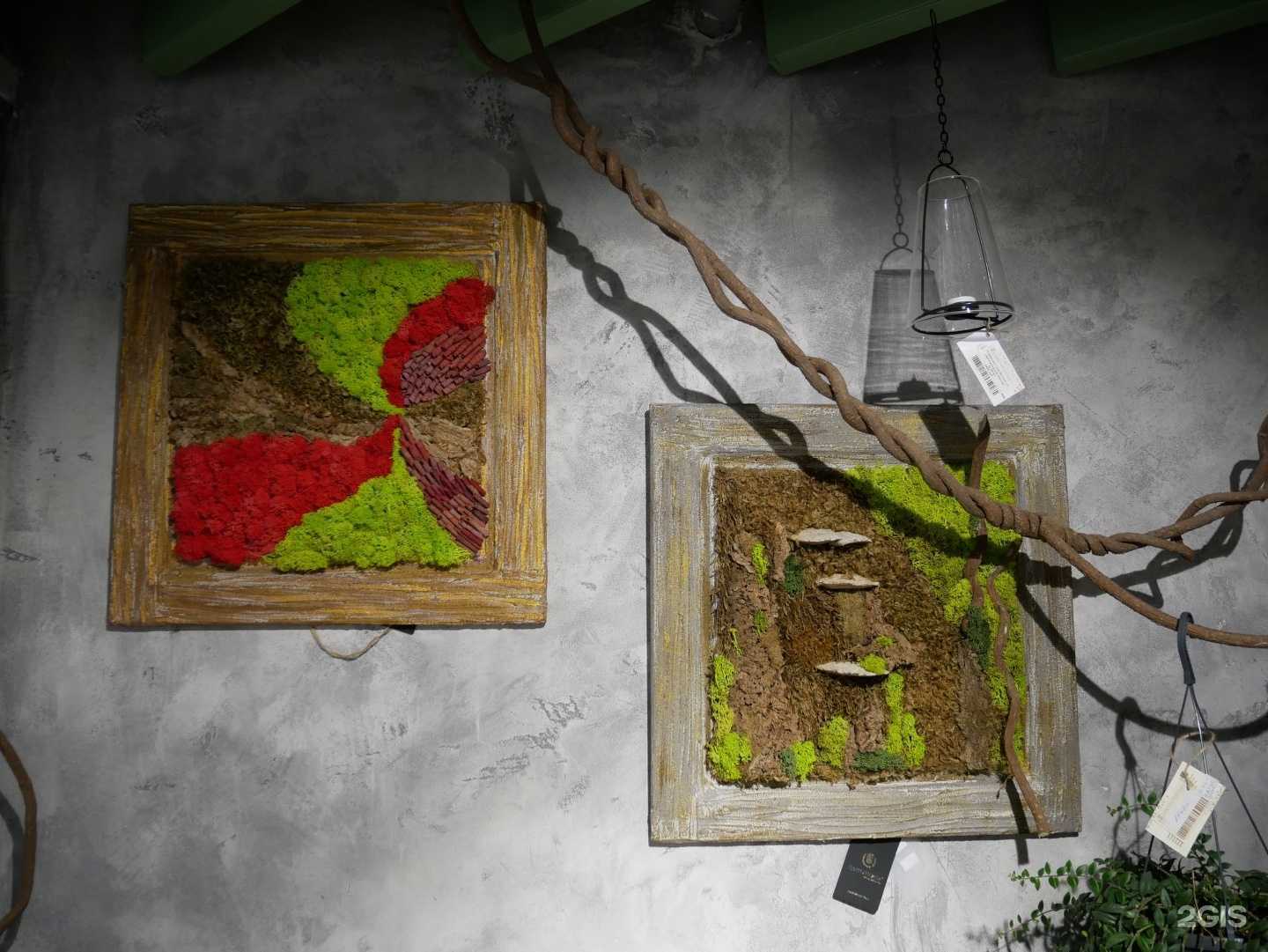 Отзывы на компанию Цветочница в Сочи c фото