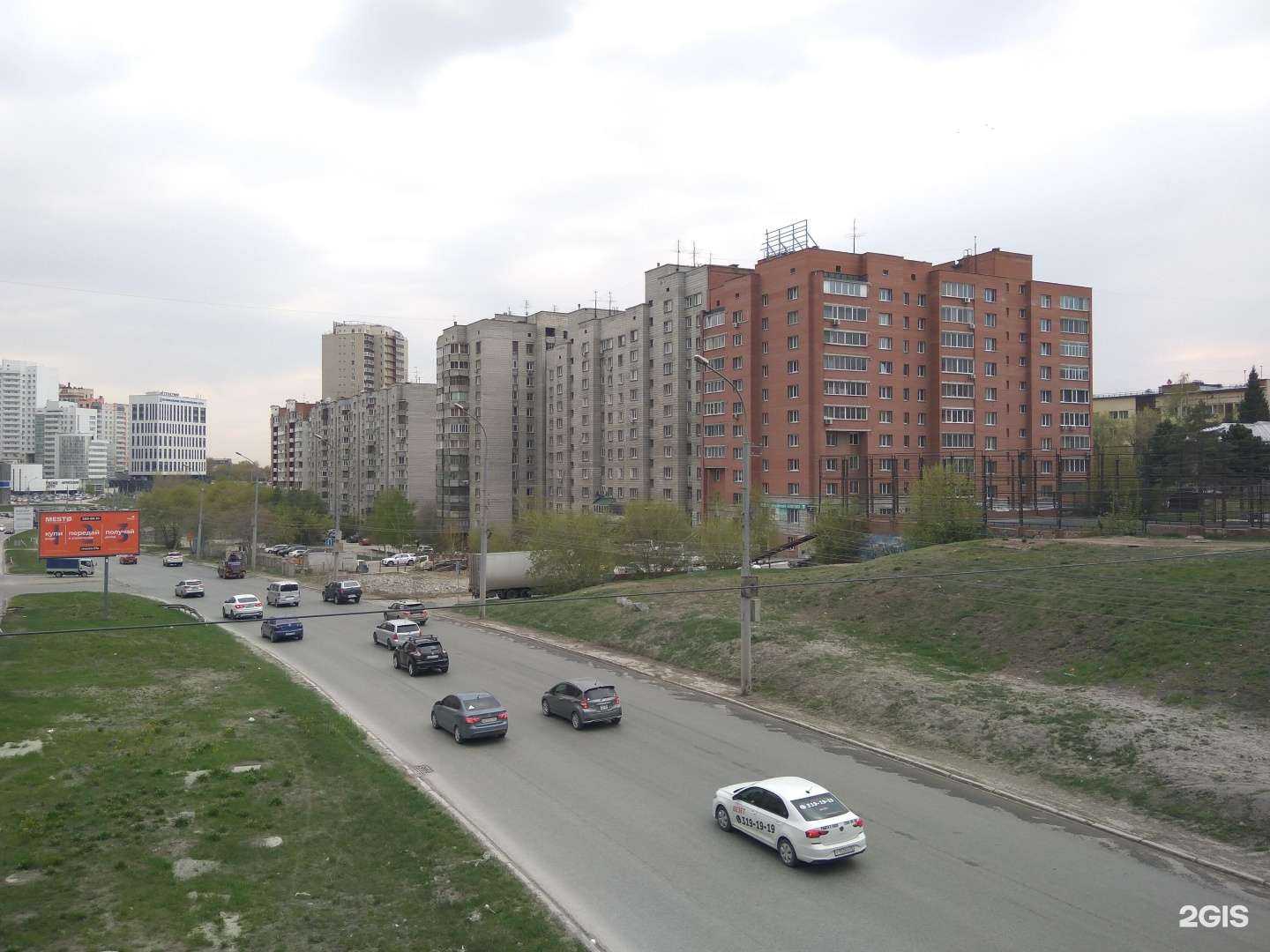 Отзывы на компанию Вета Клиник в Новосибирске c фото - фотография 2 из 2