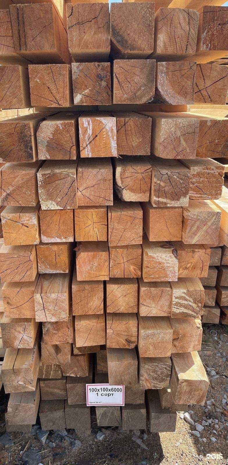 Отзывы на компанию Лта в Омске c фото