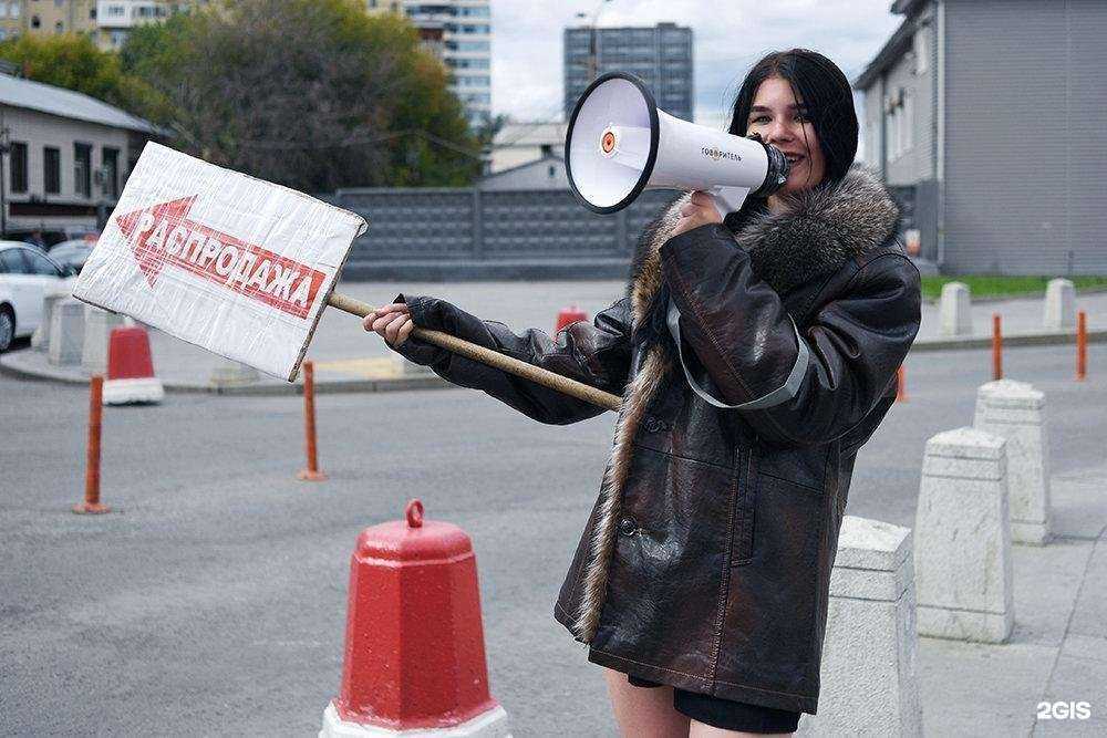 Отзывы на компанию Евсеев и Партнеры в г. Казань c фото