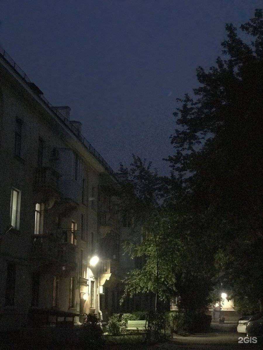 Отзывы на компанию Банкротоф в Магнитогорске c фото - фотография 2 из 2