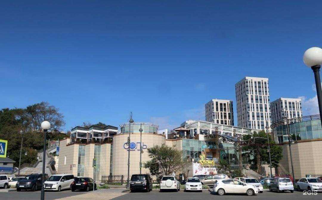 Отзывы на компанию 1С-форус в Владивостоке c фото - фотография 2 из 2