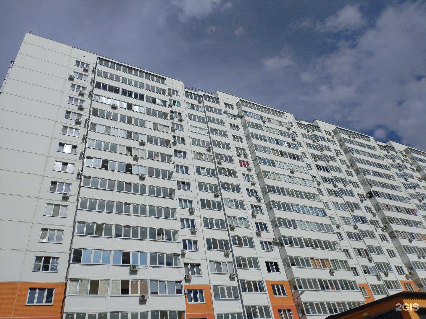 Отзывы на компанию Страховой агент в Анапе c фото - фотография 2 из 2