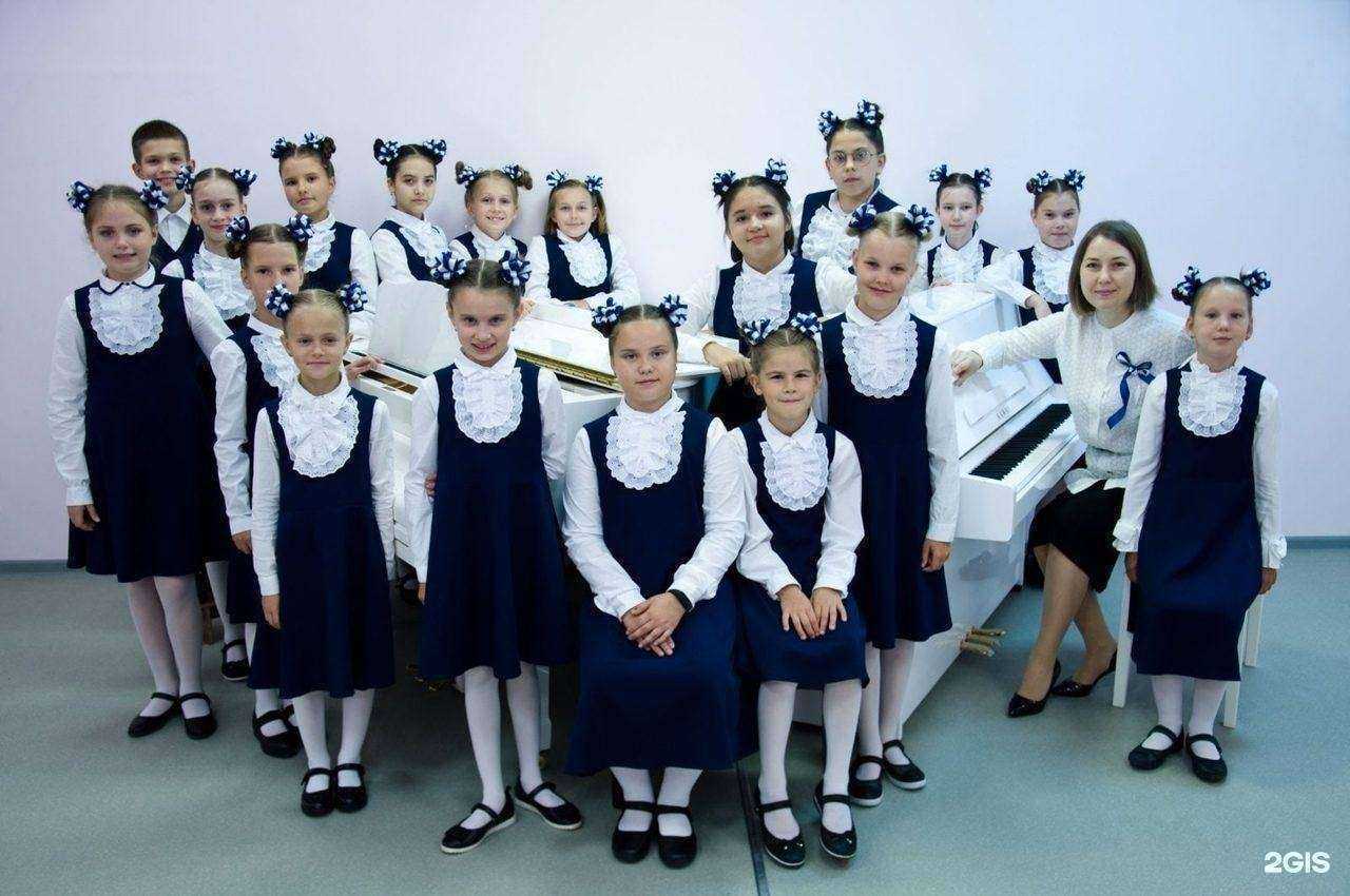 Отзывы на компанию Детская школа искусств №16 в Красноярске c фото