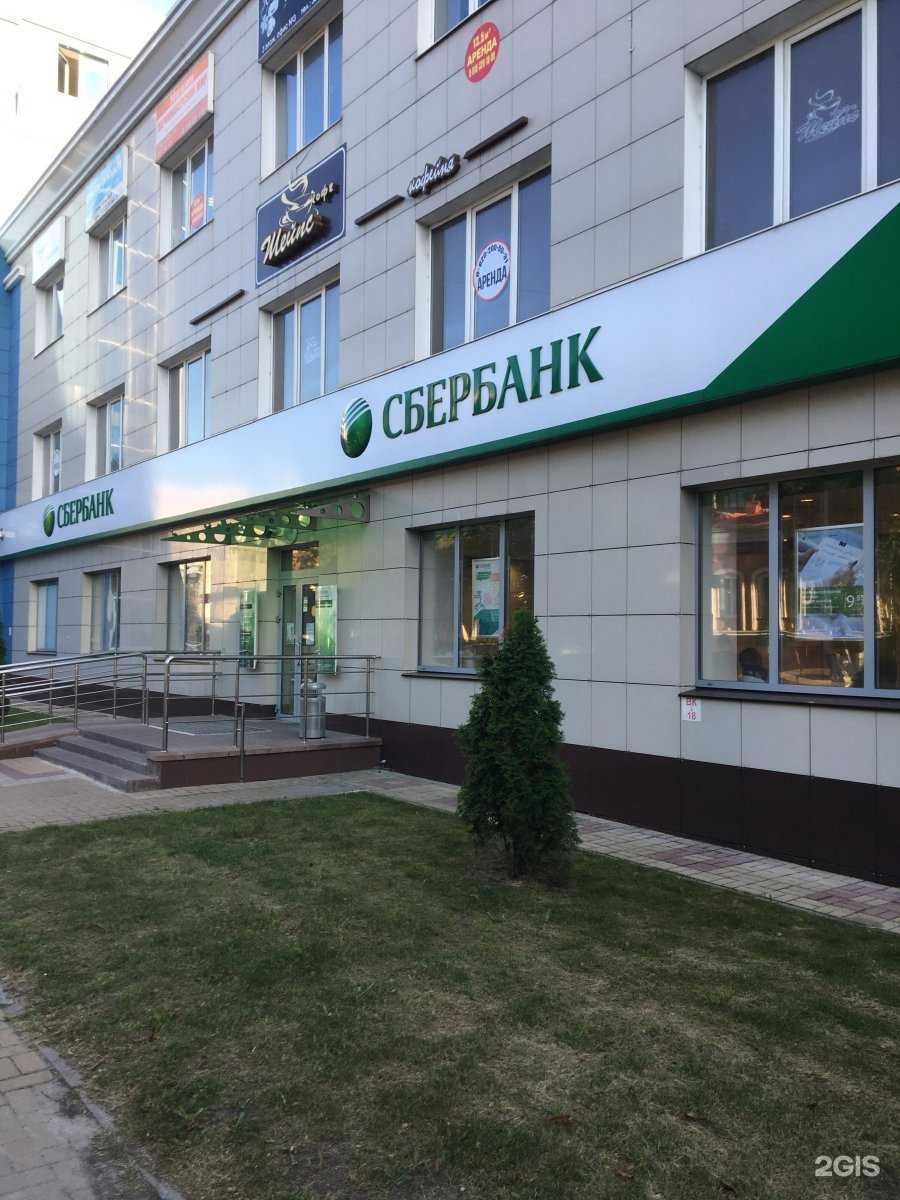 Отзывы на компанию Fur design в Белгороде c фото - фотография 2 из 2