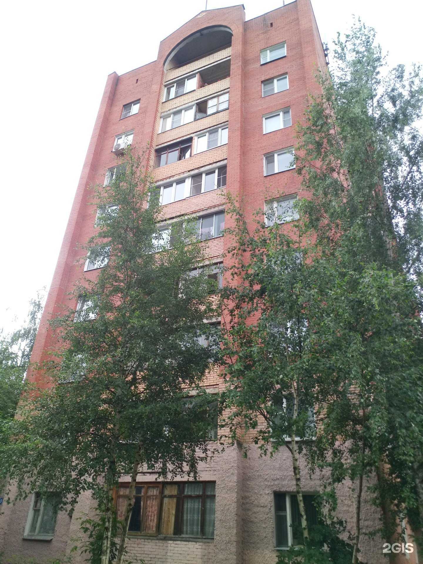 Отзывы на компанию Зенит-Медсервис в Красногорске c фото - фотография 2 из 2