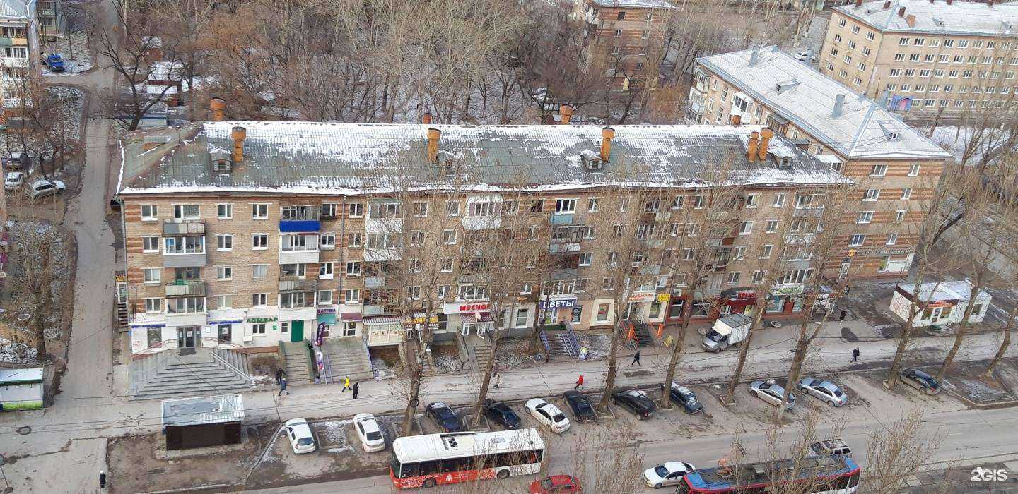 Отзывы на компанию Мясная Всячина в Перми c фото - фотография 2 из 2