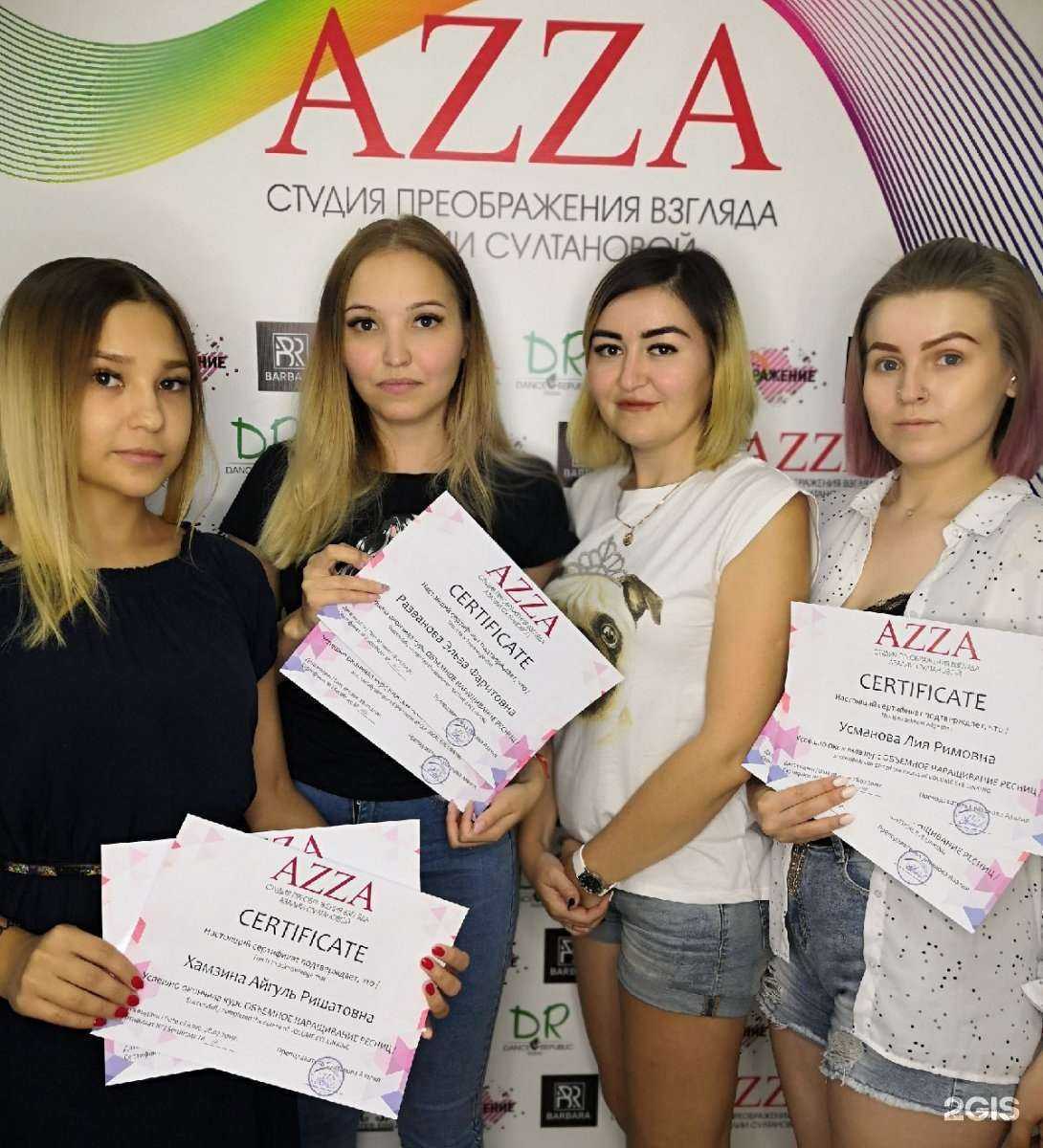 Отзывы на компанию Azza в Стерлитамаке c фото