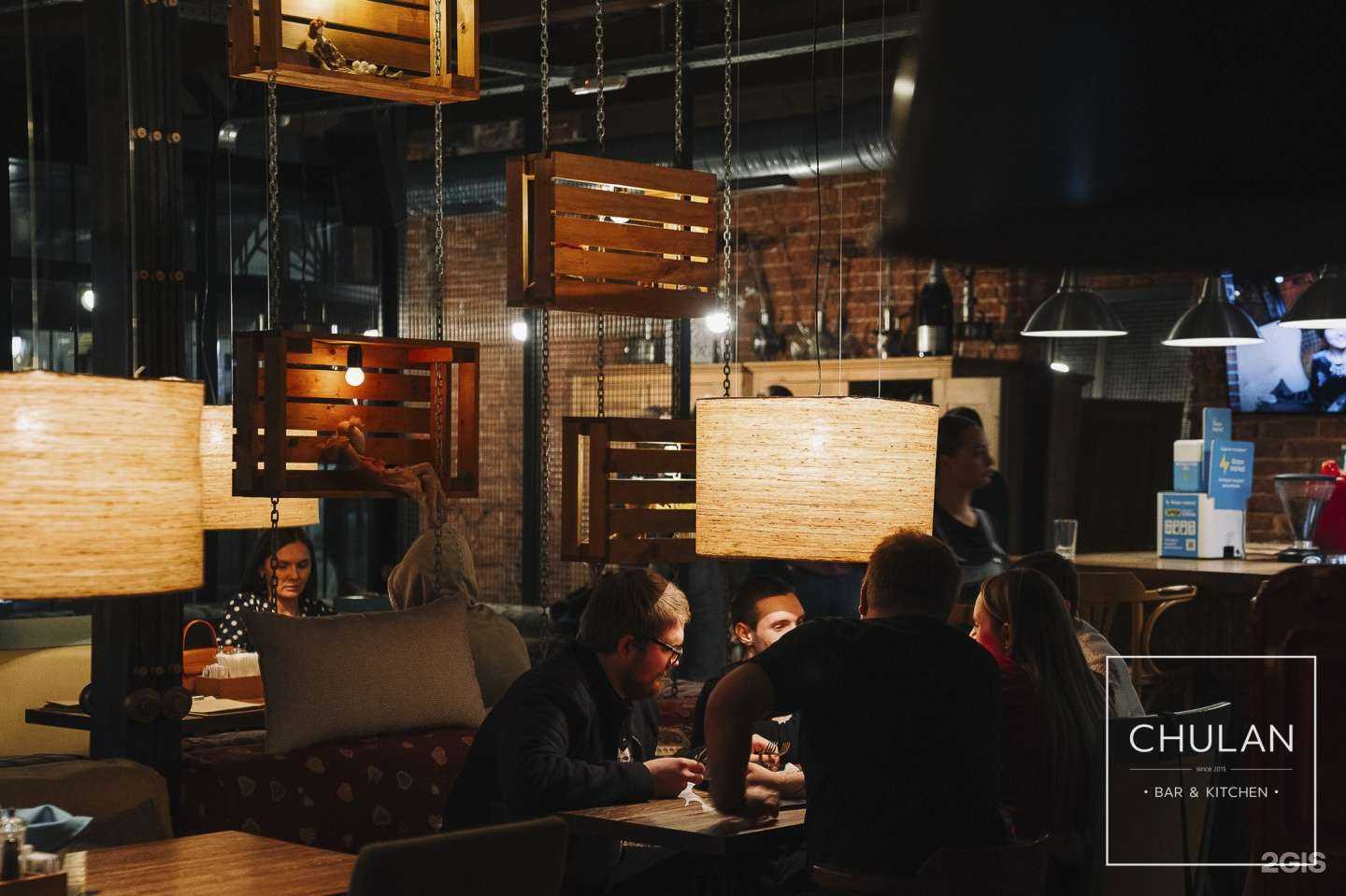 Отзывы на компанию Chulan Bar&kitchen в г. Рязань c фото