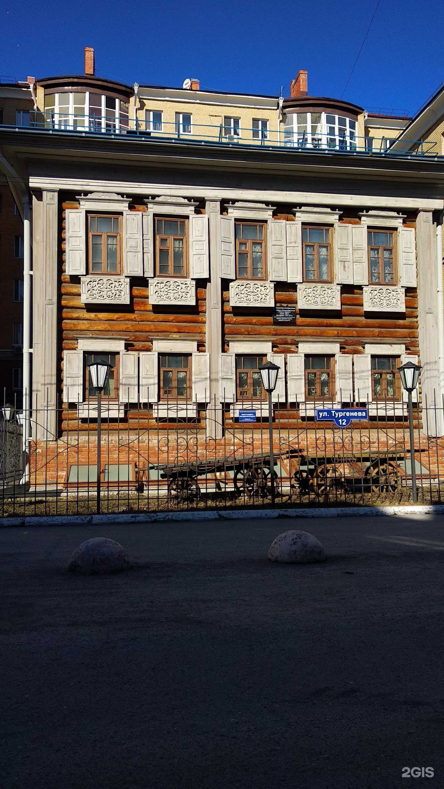 Отзывы на компанию Эволюция в Тюмени c фото - фотография 2 из 2