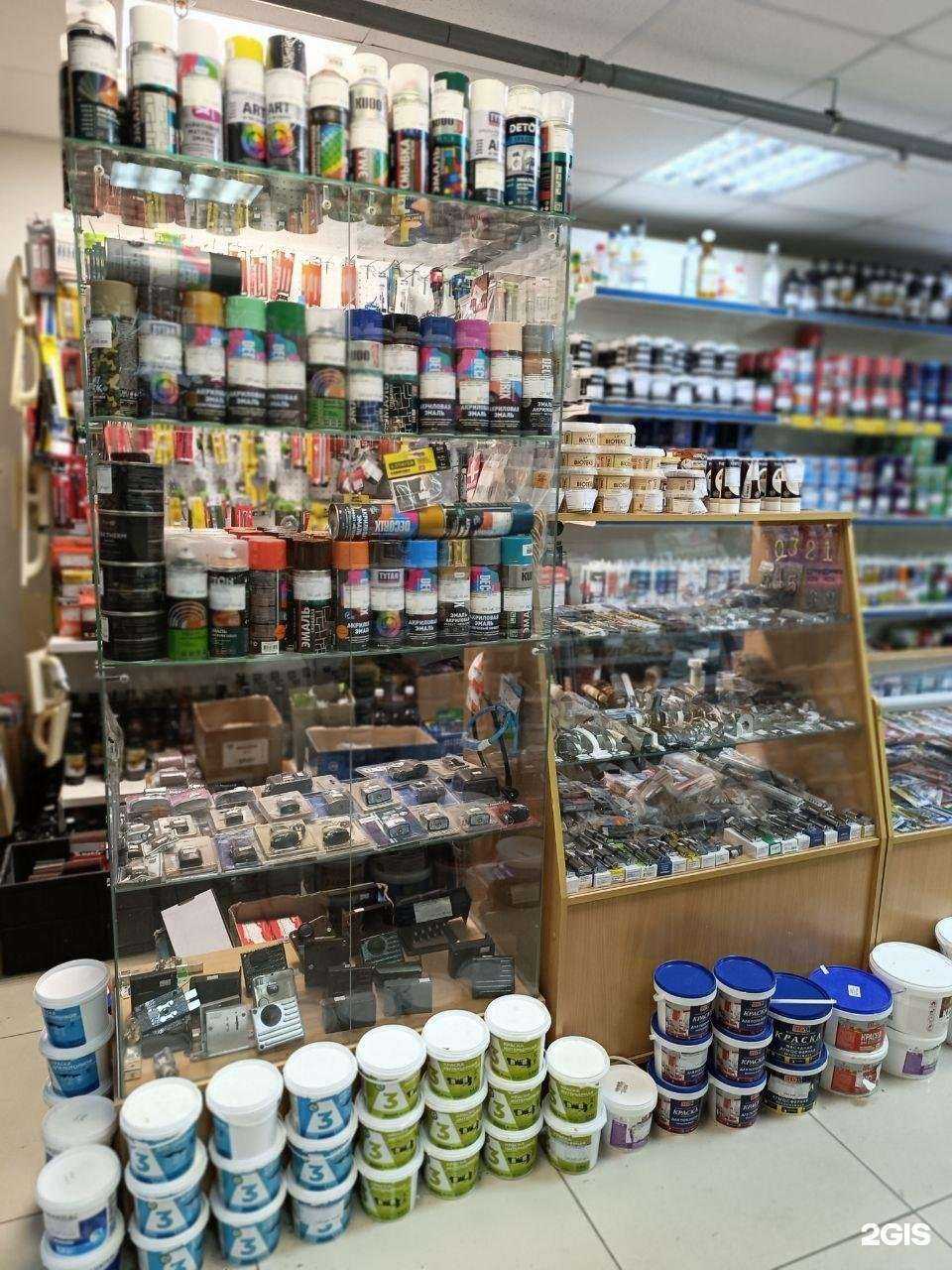 Отзывы на компанию Салда-Строй в Нижней Салде c фото