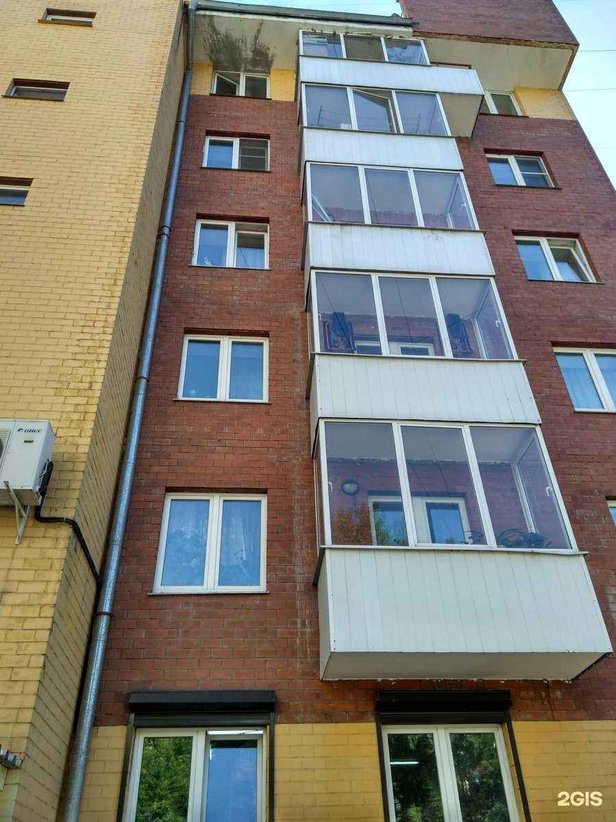 Отзывы на компанию Адрес квартиры в аренду в Иркутске c фото