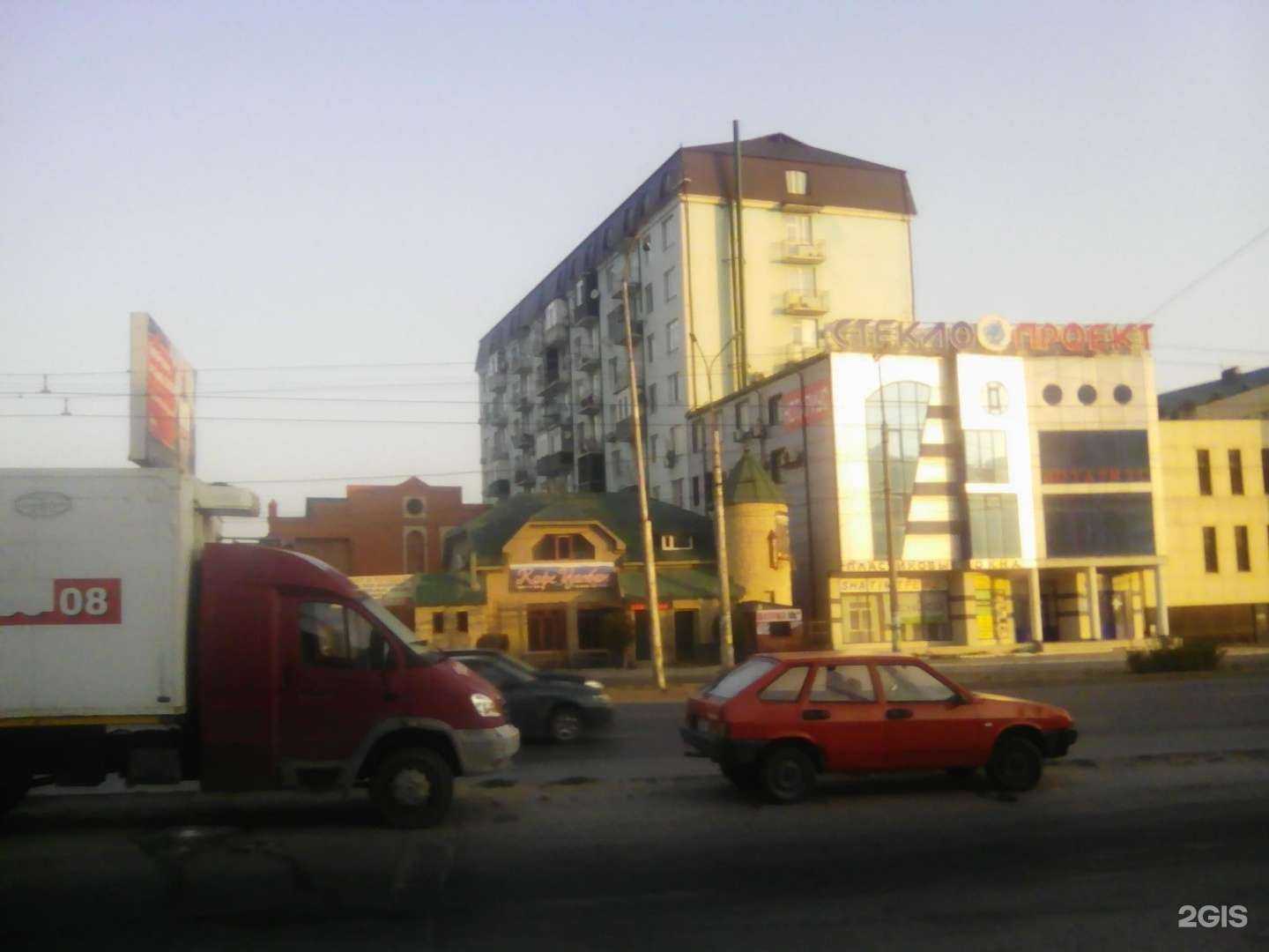 Отзывы на компанию Lime в Махачкале c фото - фотография 2 из 2