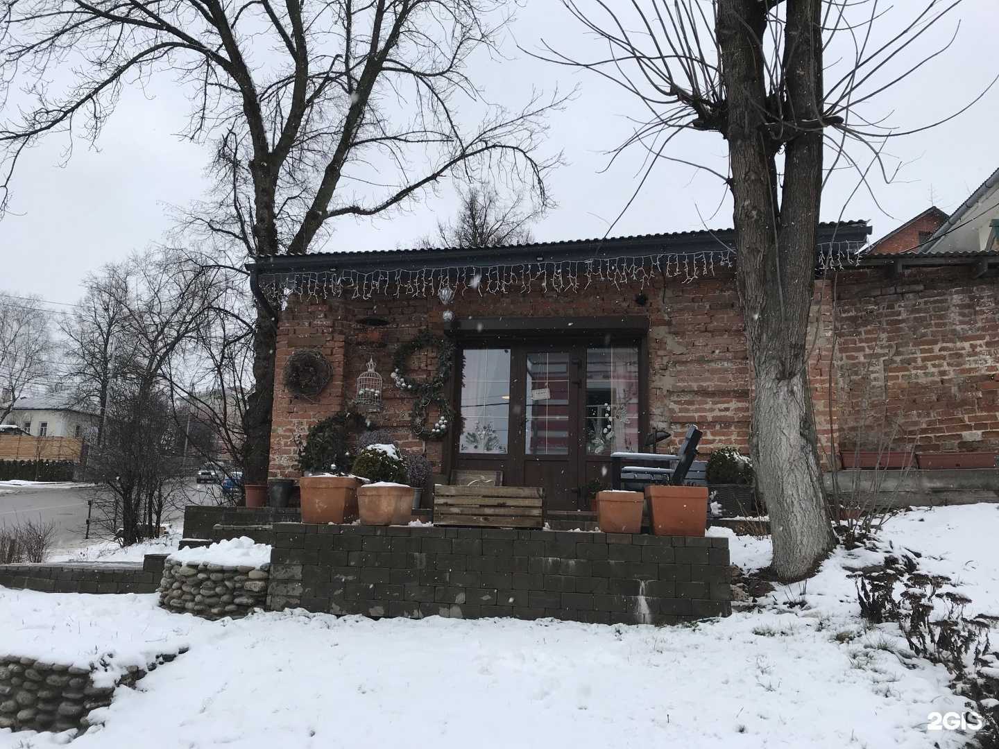 Отзывы на компанию Catrin flowers в г. Серпухов c фото