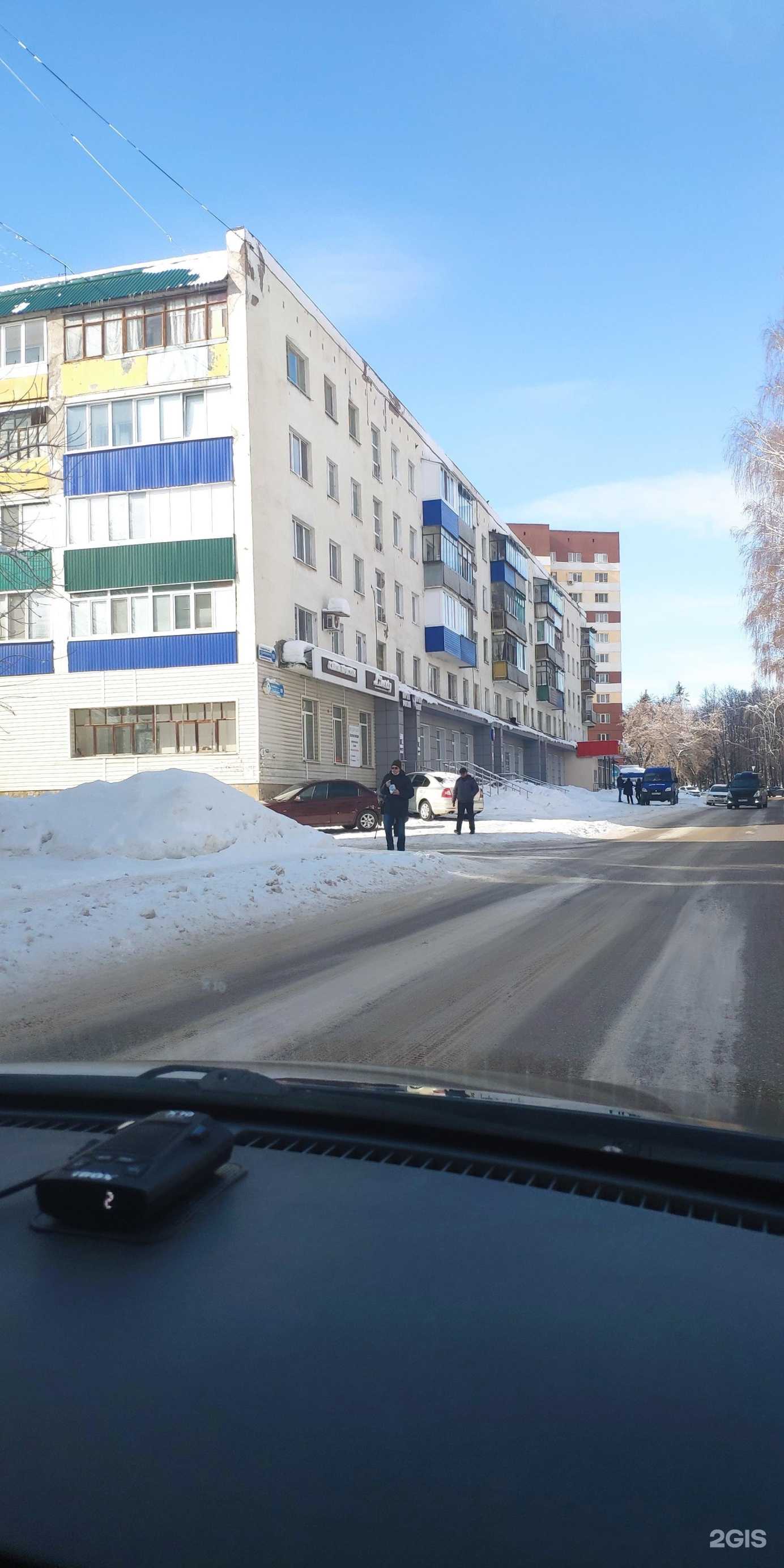 Отзывы на компанию Магазин мясной продукции в Стерлитамаке c фото - фотография 2 из 2