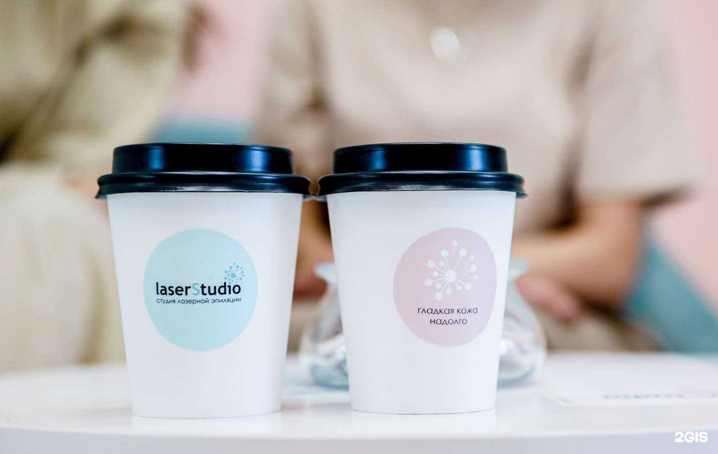 Отзывы на компанию Laserstudio в Омске c фото
