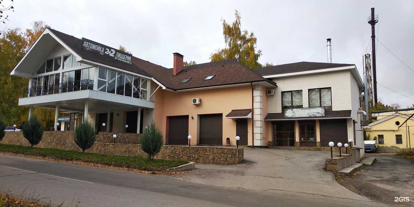 Отзывы на компанию 2х2 в Жигулевске c фото - фотография 2 из 2