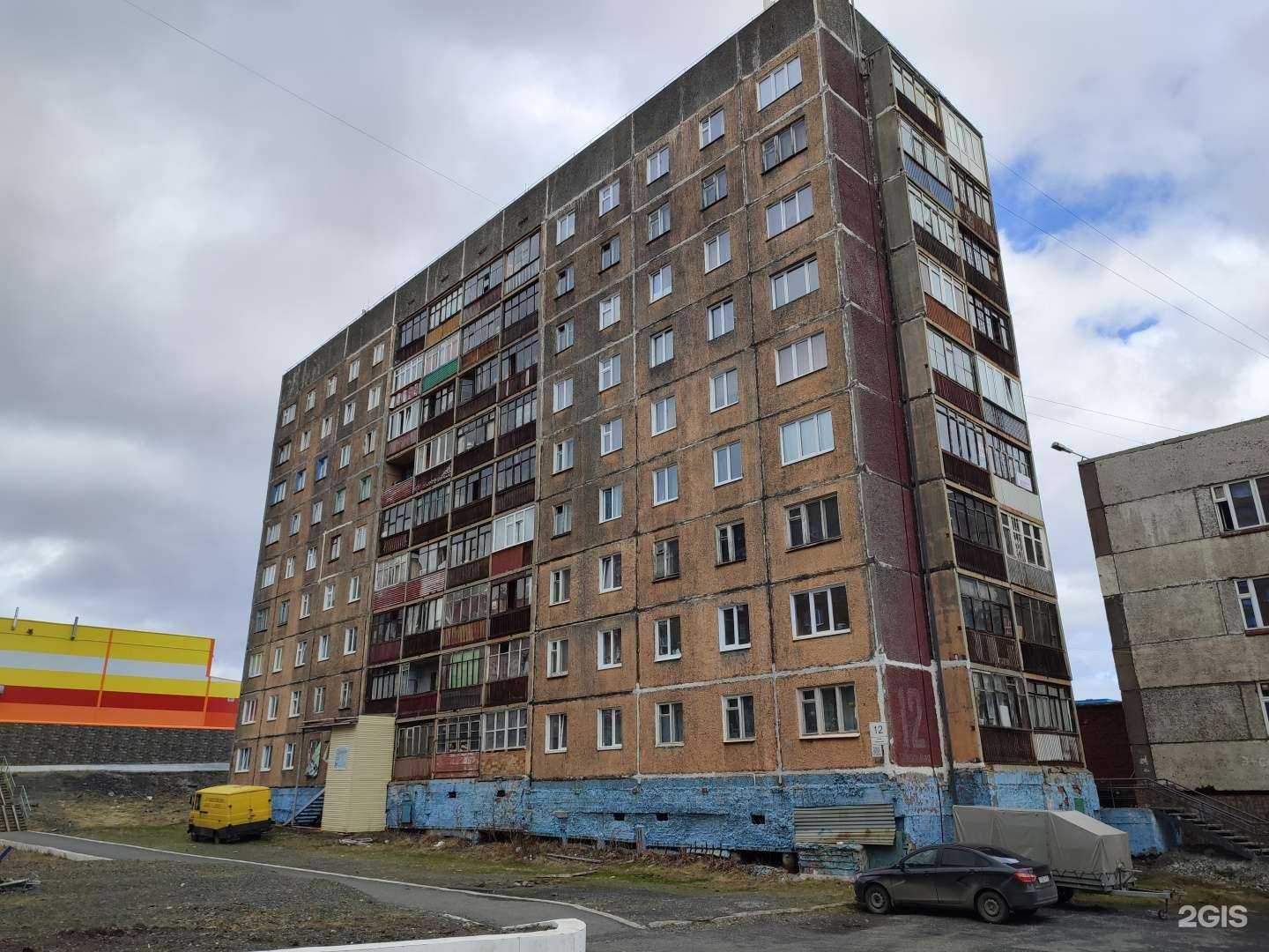 Отзывы на компанию Bonita в Норильске c фото - фотография 2 из 2