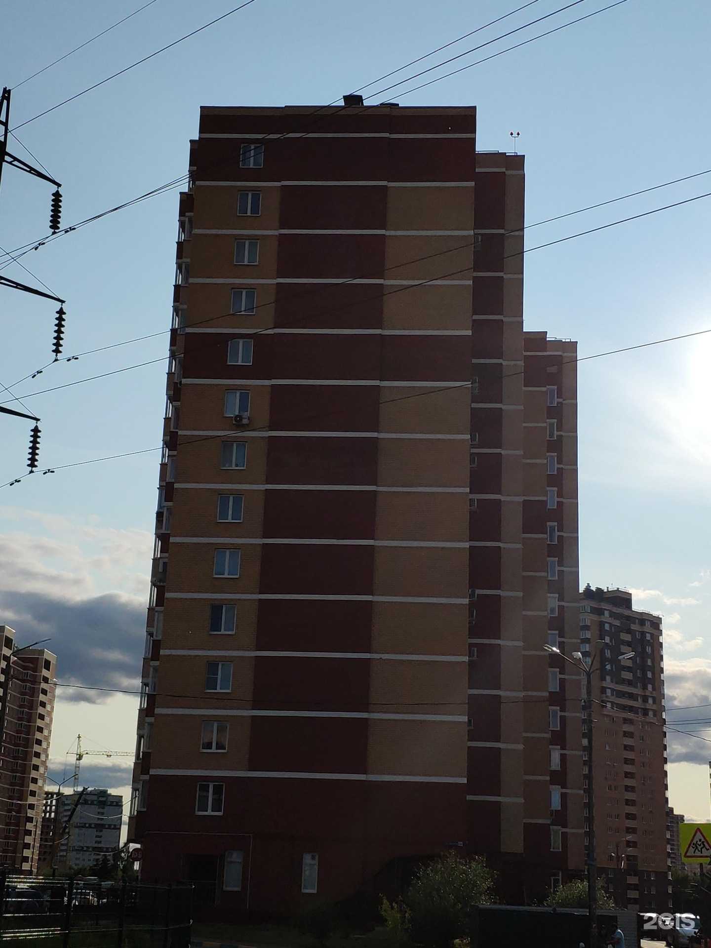 Отзывы на компанию Freya в Туле c фото - фотография 2 из 2