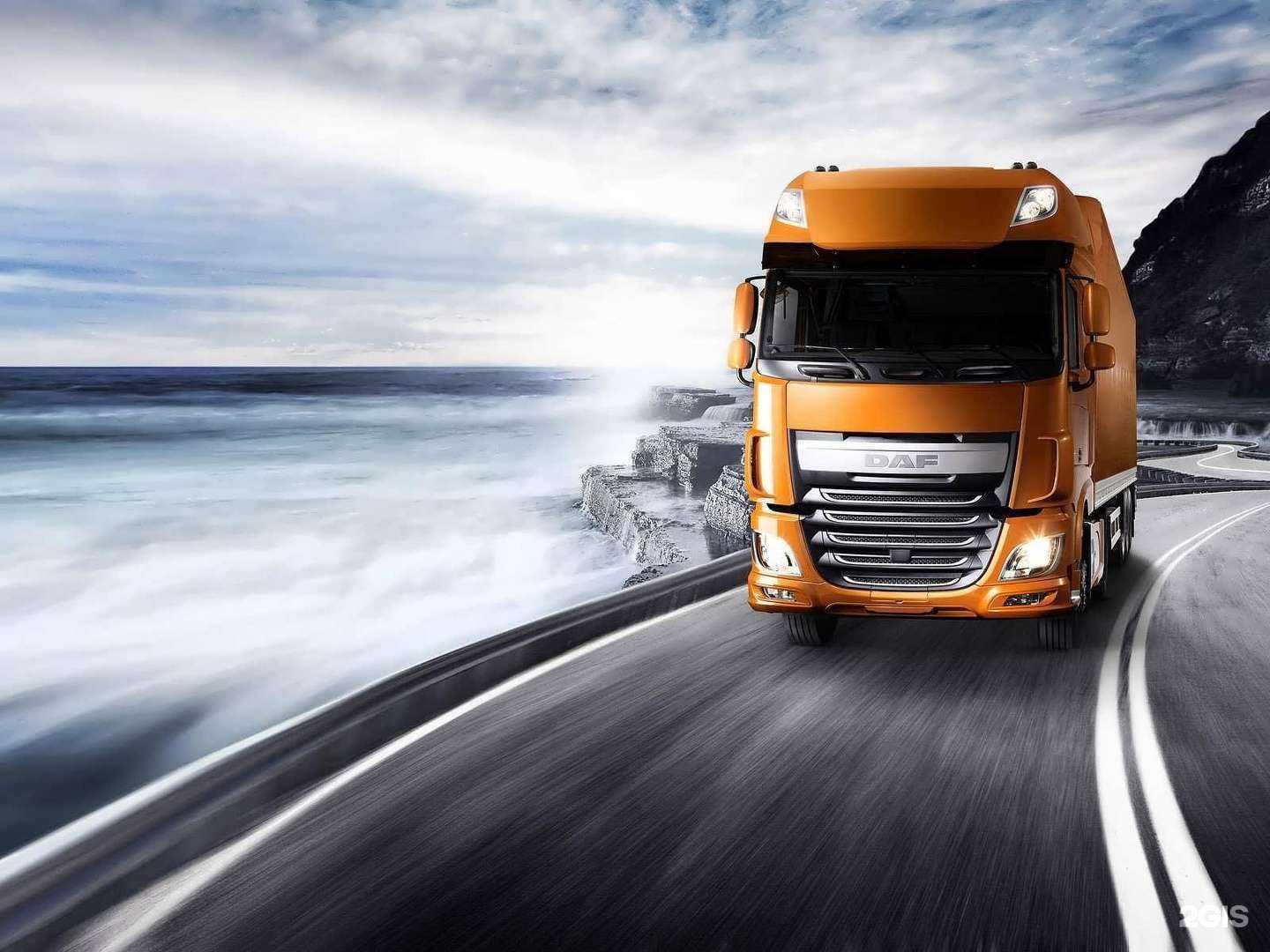 Отзывы на компанию Евраз-Экспорт в Челябинске c фото