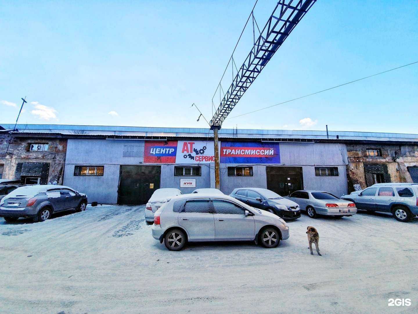 Отзывы на компанию АТ-Сервис в Улан-Удэ c фото